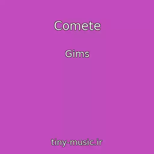 کاور آهنگ Comete از Gims