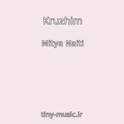 کاور آهنگ Kruzhim از Mitya Naiti