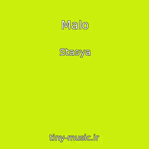 کاور آهنگ Malo از Stasya