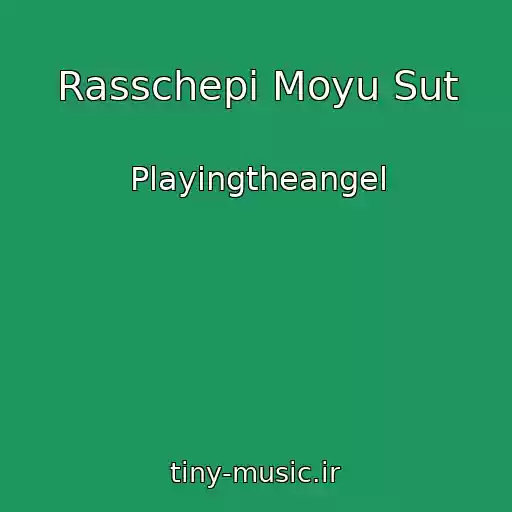 کاور آهنگ Rasschepi Moyu Sut از Playingtheangel