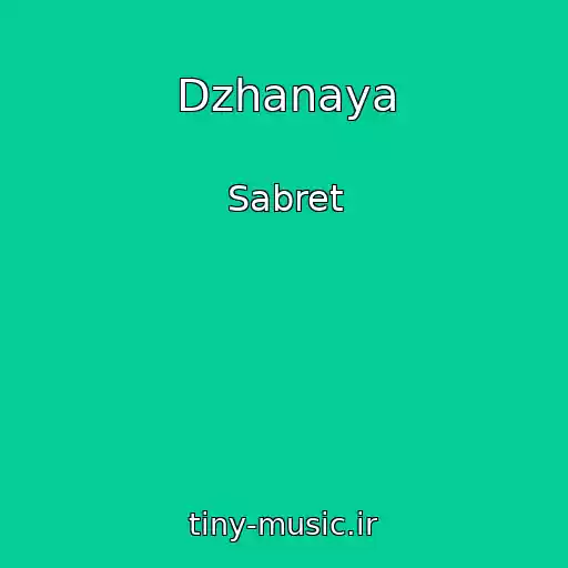 کاور آهنگ Dzhanaya از Sabret