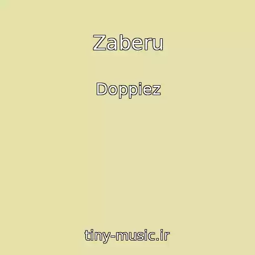 کاور آهنگ Zaberu از Doppiez