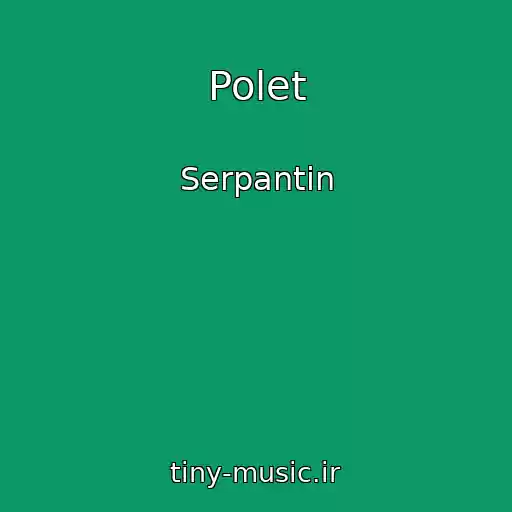 کاور آهنگ Polet از Serpantin