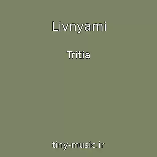 کاور آهنگ Livnyami از Tritia