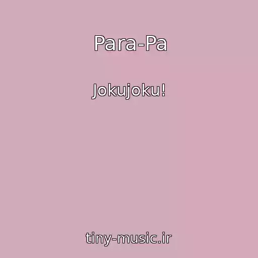 کاور آهنگ Para-Pa از Jokujoku!
