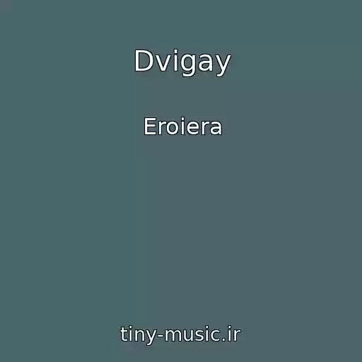 کاور آهنگ Dvigay از Eroiera