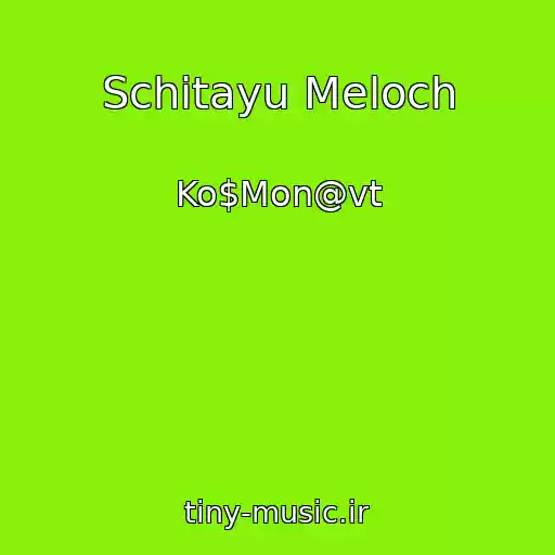 کاور آهنگ Schitayu Meloch از Ko$Mon@vt
