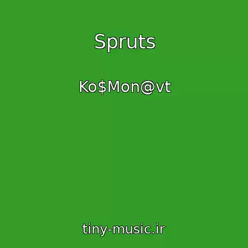 کاور آهنگ Spruts از Ko$Mon@vt