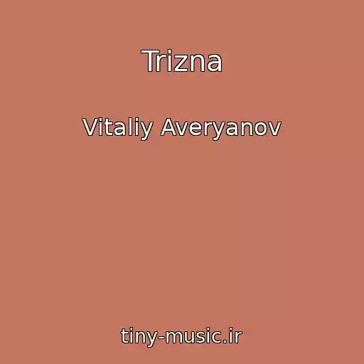 کاور آهنگ Trizna از Vitaliy Averyanov