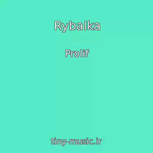 کاور آهنگ Rybalka از Prolif