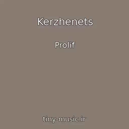 کاور آهنگ Kerzhenets از Prolif