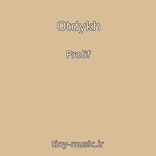 کاور آهنگ Otdykh از Prolif