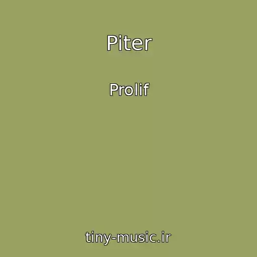 کاور آهنگ Piter از Prolif