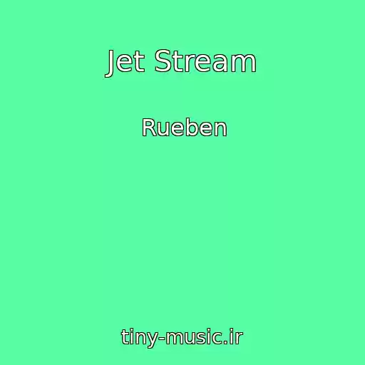 کاور آهنگ Jet Stream از Rueben