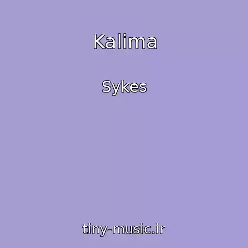 کاور آهنگ Kalima از Sykes