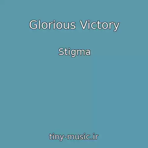 کاور آهنگ Glorious Victory از Stigma
