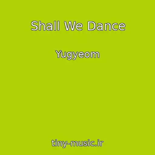 کاور آهنگ Shall We Dance از Yugyeom
