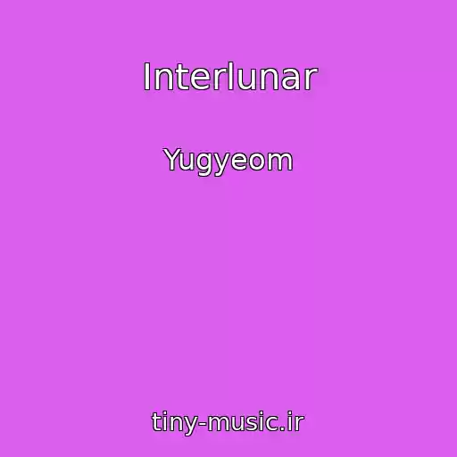 کاور آهنگ Interlunar از Yugyeom