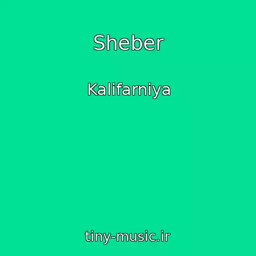 کاور آهنگ Sheber از Kalifarniya