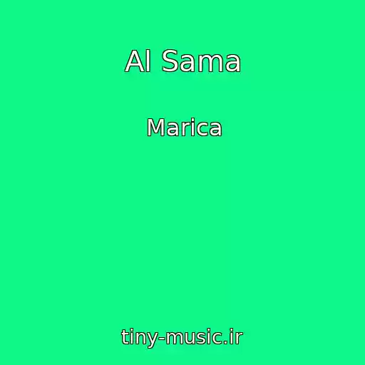 کاور آهنگ Al Sama از Marica