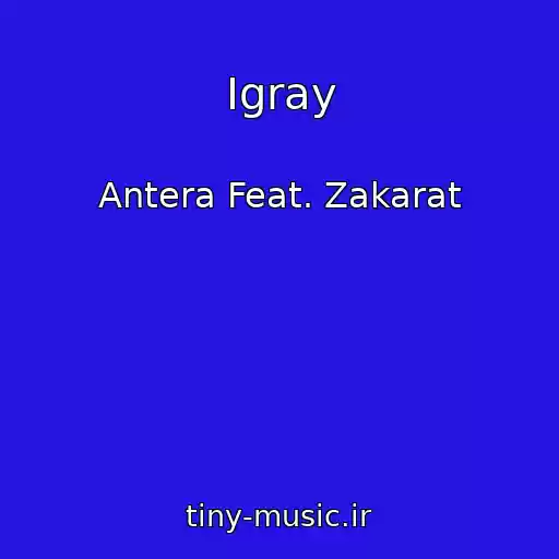 کاور آهنگ Igray از Antera Feat. Zakarat