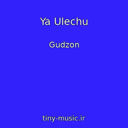 کاور آهنگ Ya Ulechu از Gudzon