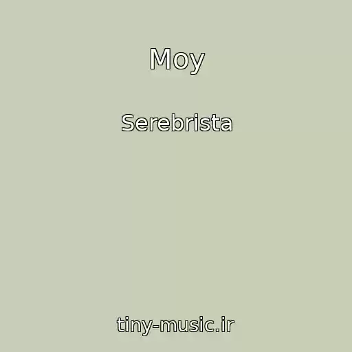 کاور آهنگ Moy از Serebrista