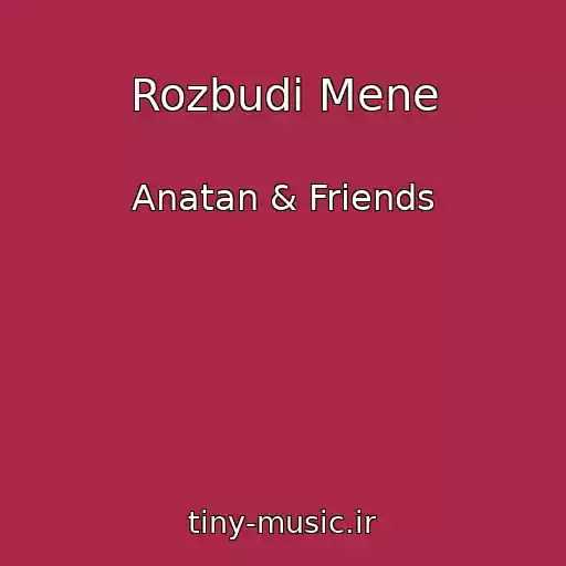کاور آهنگ Rozbudi Mene از Anatan & Friends