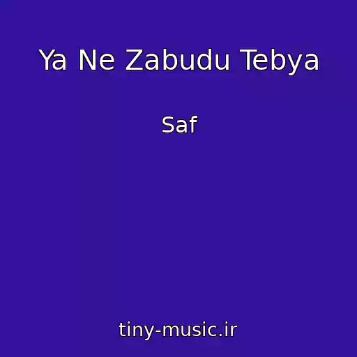 کاور آهنگ Ya Ne Zabudu Tebya از Saf