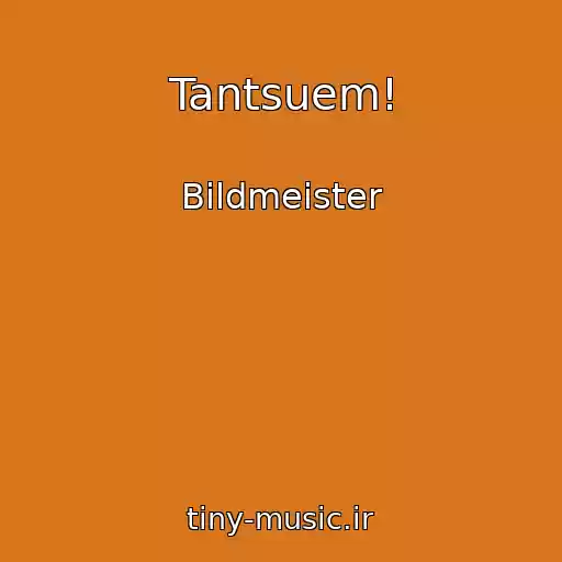 کاور آهنگ Tantsuem! از Bildmeister