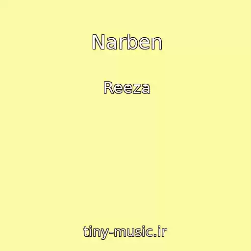 کاور آهنگ Narben از Reeza