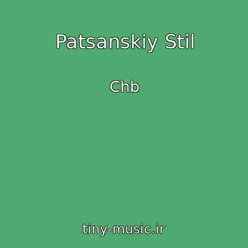 کاور آهنگ Patsanskiy Stil از Chb