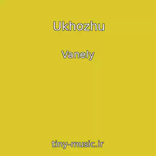کاور آهنگ Ukhozhu از Vanely