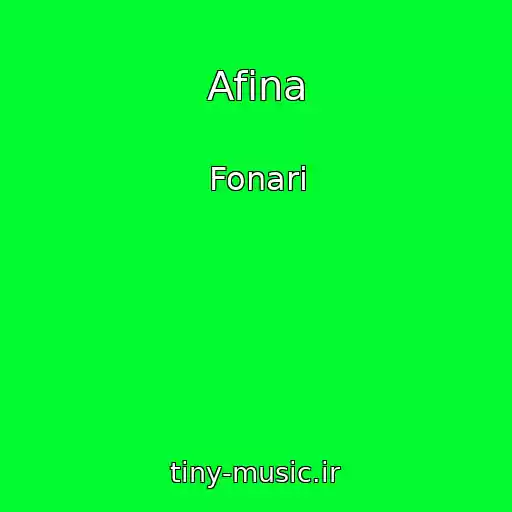 کاور آهنگ Afina از Fonari