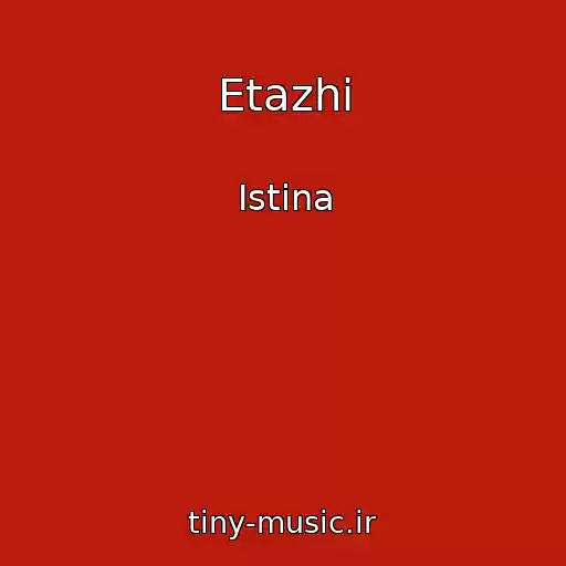 کاور آهنگ Etazhi از Istina
