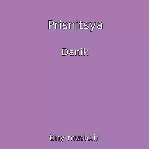 کاور آهنگ Prisnitsya از Danik