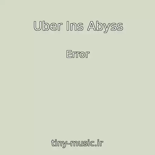 کاور آهنگ Uber Ins Abyss از Error