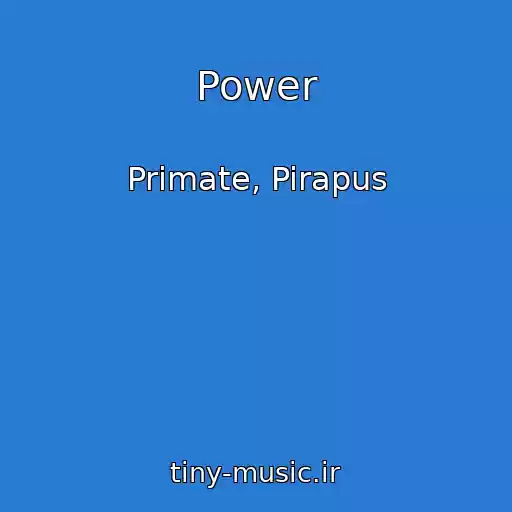 کاور آهنگ Power از Primate, Pirapus