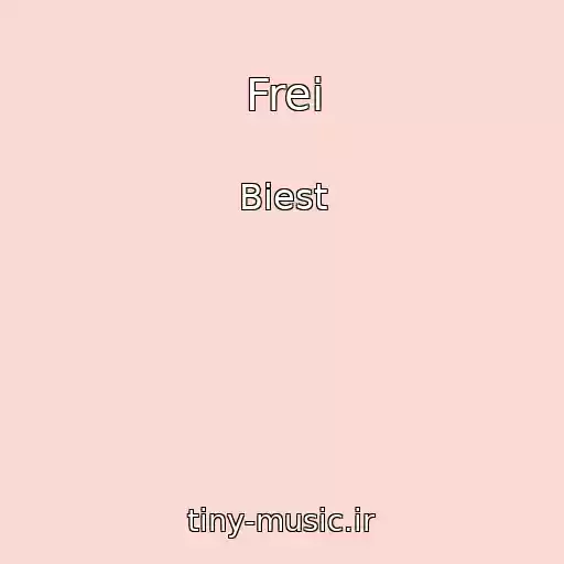 کاور آهنگ Frei از Biest