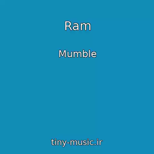 کاور آهنگ Ram از Mumble