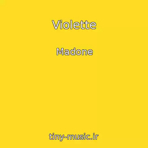 کاور آهنگ Violette از Madone