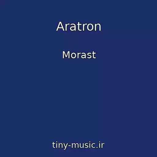 کاور آهنگ Aratron از Morast
