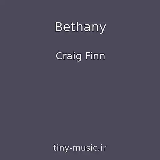 کاور آهنگ Bethany از Craig Finn