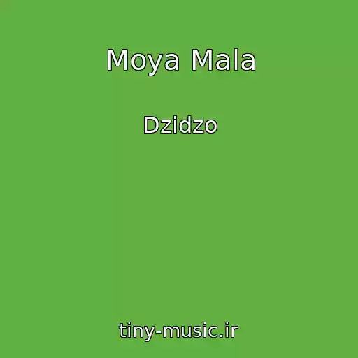 کاور آهنگ Moya Mala از Dzіdzo
