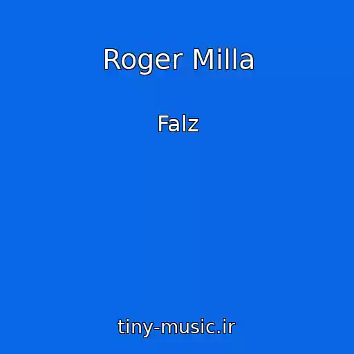 کاور آهنگ Roger Milla از Falz