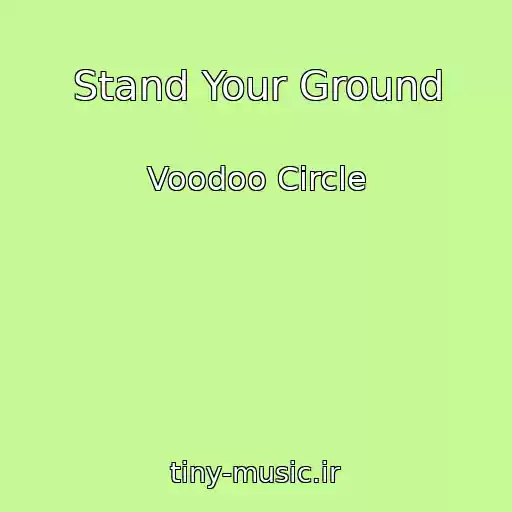 کاور آهنگ Stand Your Ground از Voodoo Circle