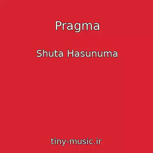 کاور آهنگ Pragma از Shuta Hasunuma
