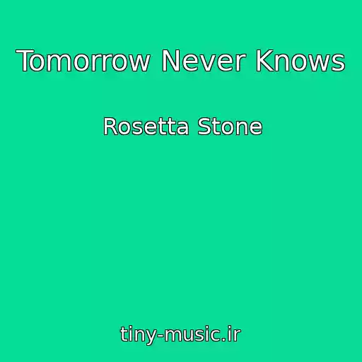 کاور آهنگ Tomorrow Never Knows از Rosetta Stone