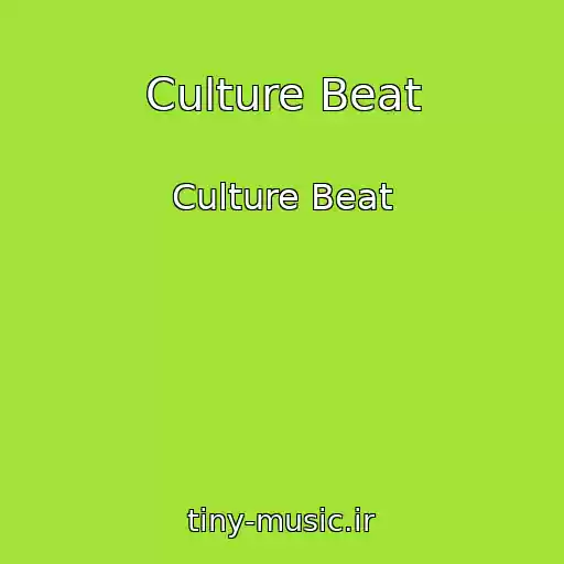 کاور آهنگ Culture Beat از Culture Beat