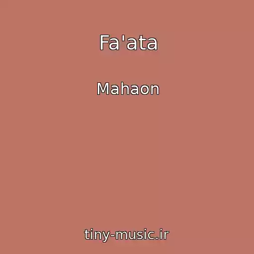 کاور آهنگ Fa'ata از Mahaon